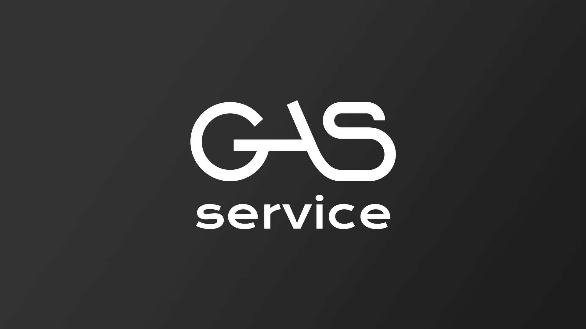 Разработка логотипа компании «Сервис газ» в Стародубе